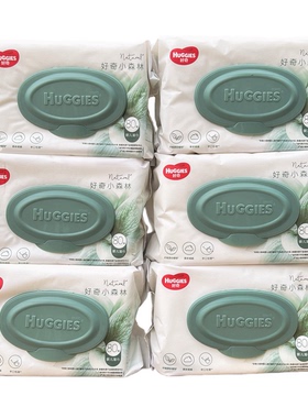 好奇小森林纯植物湿巾80片6包一组加厚倍柔亲肤棉柔纸巾铂金装