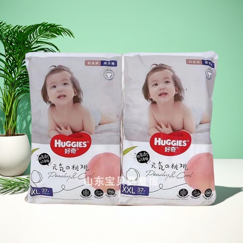 铂金装拉拉裤HUGGIES/好奇男女