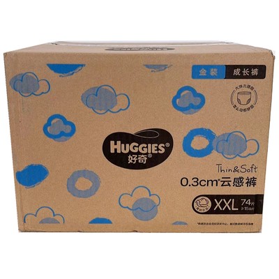 金装成长裤HUGGIES/好奇拉拉裤