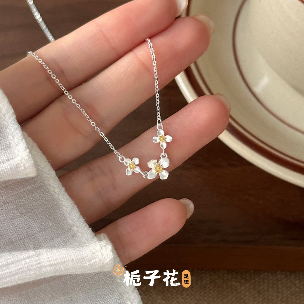 6iu6iu·栀子花开s999纯银项链小清新高级简约森系闺蜜项链锁骨链