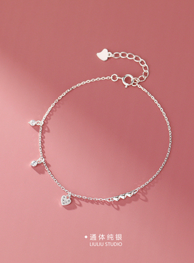 LiuLiu925纯银爱心碎钻手链
