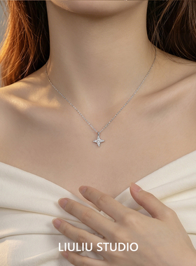 S925纯银北极星碎钻锁骨链女