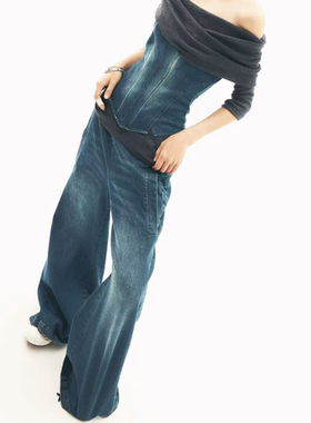 AXIS OF 复古水洗蓝色宽松微喇牛仔裤女秋冬气质黑色阔腿长裤子