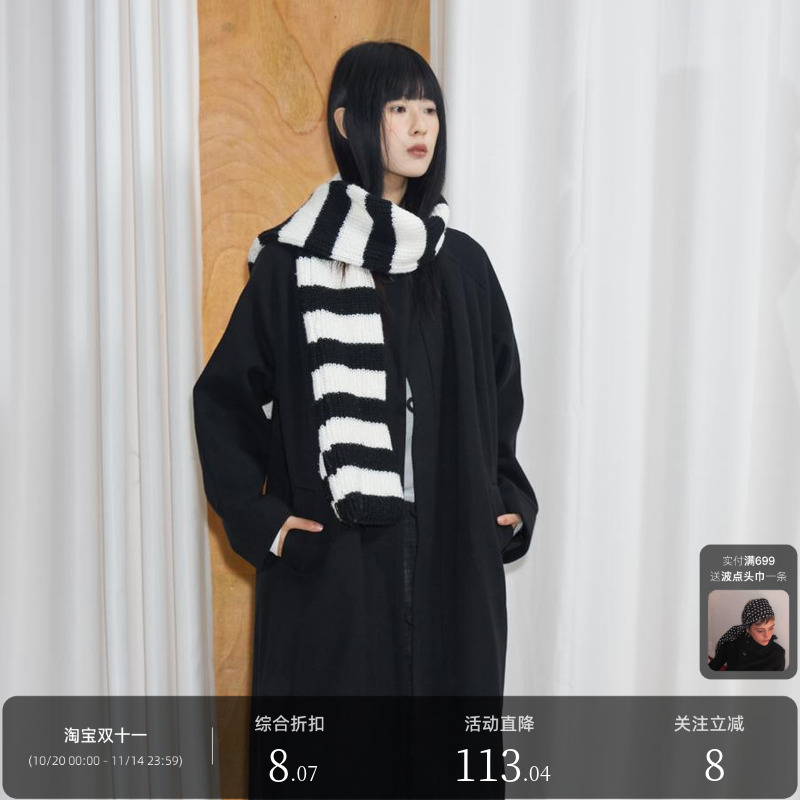 AXISOF长款黑色毛呢大衣外套