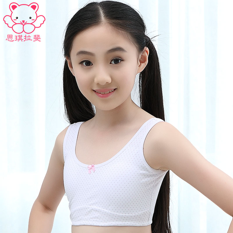 Extended version of the Sikira Feli girl bra first middle school