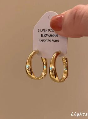 金色不规则C型耳钉金属感高级复古耳环女冷淡风秋冬气质百搭耳饰
