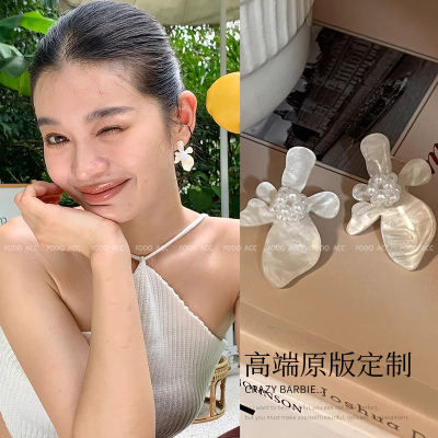 简约亚克力珍珠花朵耳钉港风复古高级感耳环女小众轻奢气质耳饰品