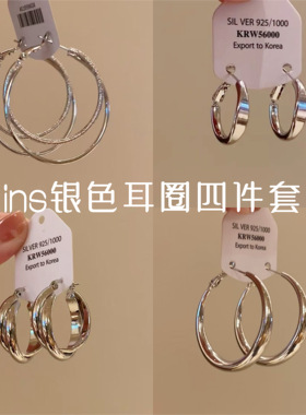 时髦爆款基础素圈耳扣夸张气质高级感耳环女小众圆脸显瘦耳圈耳饰