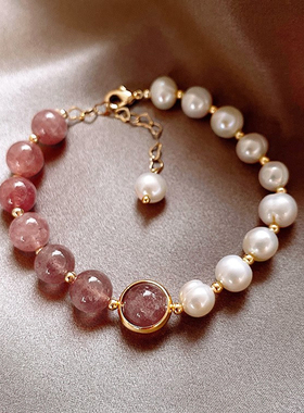 草莓晶珍珠串珠手链女温柔ins小众设计感手串轻奢闺蜜学生手饰品