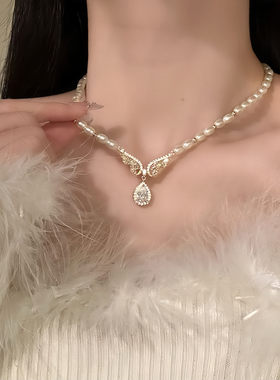 珍珠满钻天使翅膀水滴项链女小香风轻奢高级感锁骨链小众设计颈链