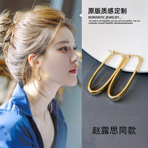 赵露思同款长款金色耳圈秋冬金属高级感耳环女轻奢小众夸张耳饰品