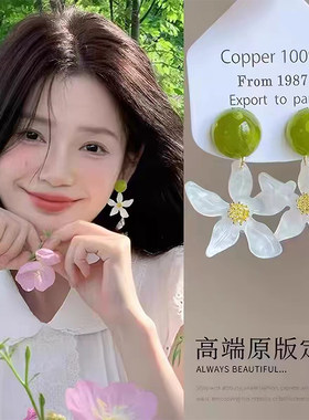 巨显白夏日绿色花朵耳钉小众设计感高级耳环女度假风小众绝美耳饰