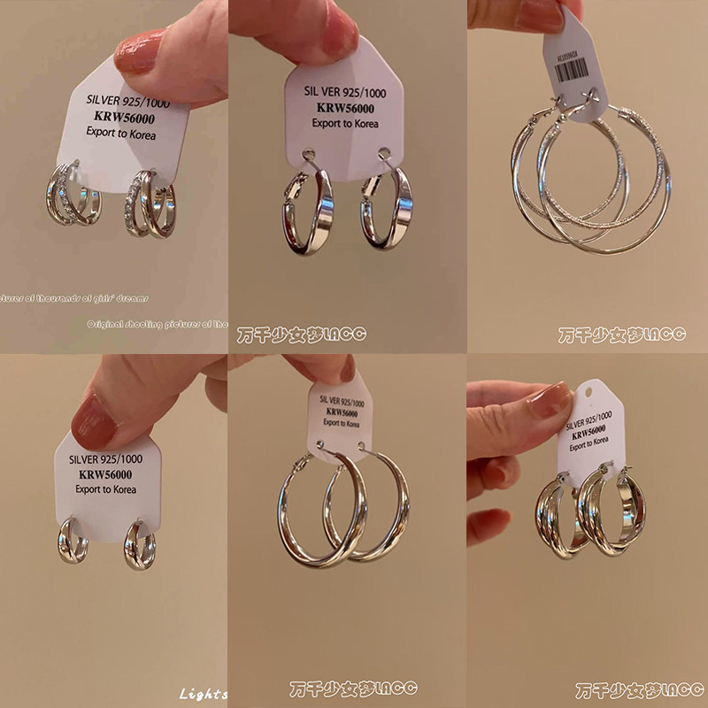 基础爆款简约素圈耳环女时髦高级感夸张耳圈气质小众百搭轻奢耳饰