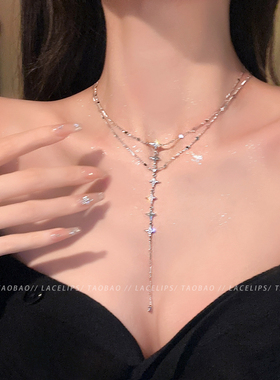 璀璨星河~双层叠戴镶钻流苏星星项链女气质轻奢高级感锁骨链配饰