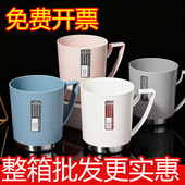 批发口杯刷牙杯子套装 漱口杯塑料发牙缸牙刷杯子 简约情侣韩国欧式