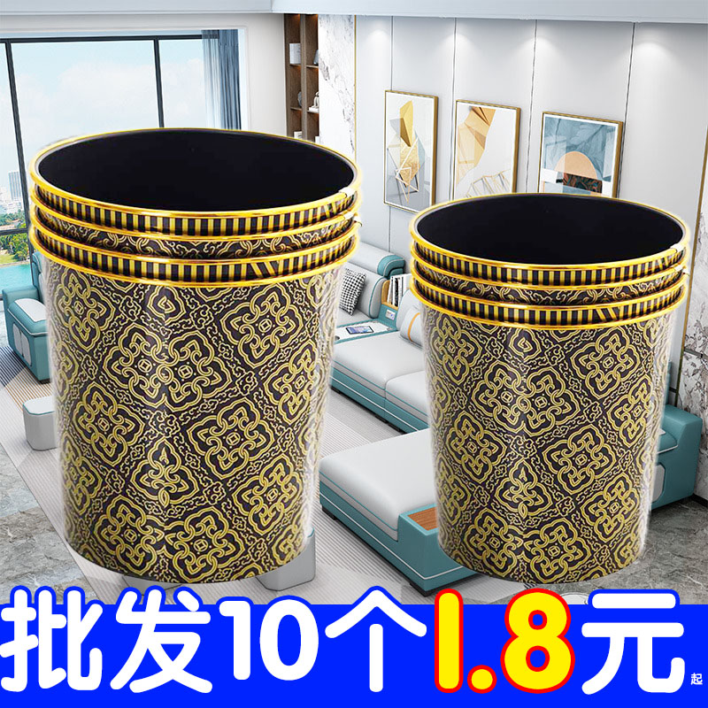 攀全梦无盖圆形12升金色便宜