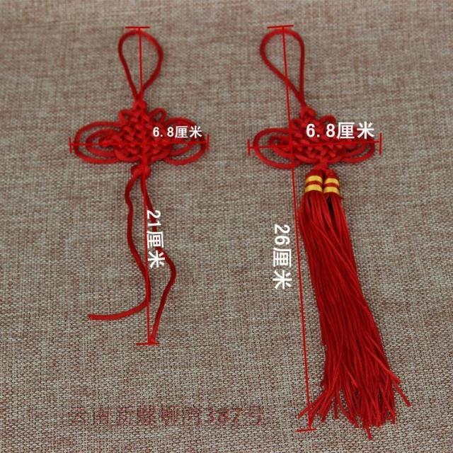 贵阳葫芦丝巴乌手工挂坠乐器配件工艺品中国结中国风挂件茶饼吊坠