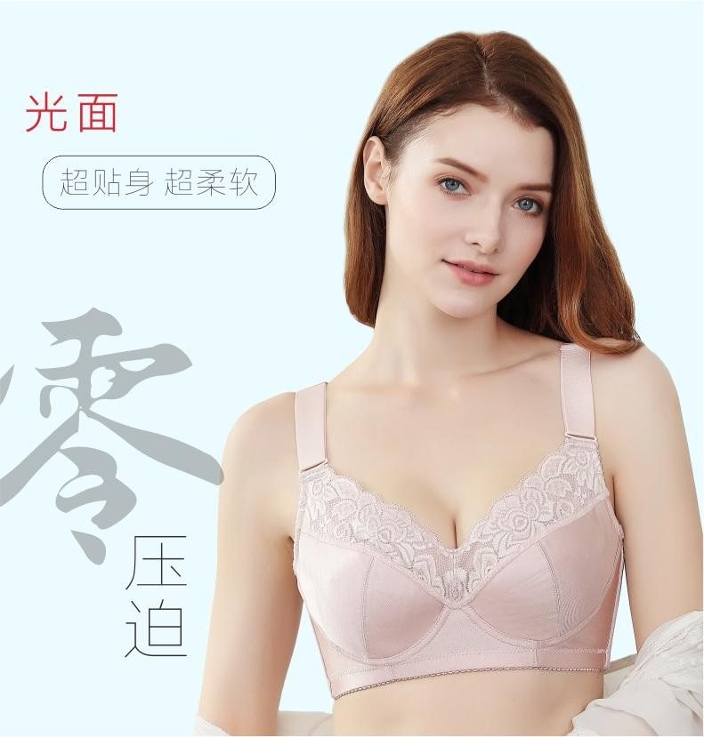 爱芝吻大胸显聚拢型大罩杯文胸不跑杯薄杯有钢圈文胸