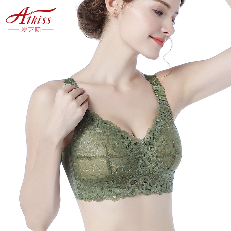 无钢圈大码文胸全罩杯内衣