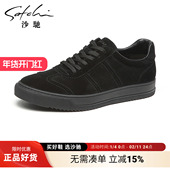 休闲鞋 沙驰男鞋 真皮牛皮男士 系带软皮磨砂板鞋 潮鞋 百搭青年时尚