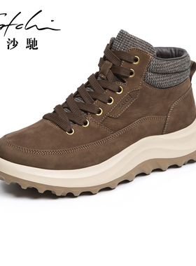 沙驰男鞋加绒休闲鞋厚底男士冬季雪地靴高帮加厚棉鞋真皮潮流