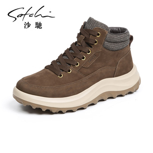 沙驰男鞋加绒休闲鞋厚底男士冬季雪地靴高帮加厚棉鞋真皮潮流