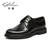 灵犀 男鞋 沙驰男士 皮鞋 商务正装 工作鞋 真皮年轻高级感软底