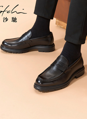 沙驰男士皮鞋厚底增高一脚蹬乐福鞋商务休闲皮鞋真皮轻便时尚潮流