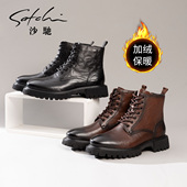 马丁靴厚底时尚 增高4.5cm 冬季 保暖绒里高帮男士 沙驰男鞋 新款