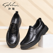 坦途 沙驰男鞋 厚底德比鞋 旗舰店轻底真皮牛皮百搭休闲皮鞋 透气