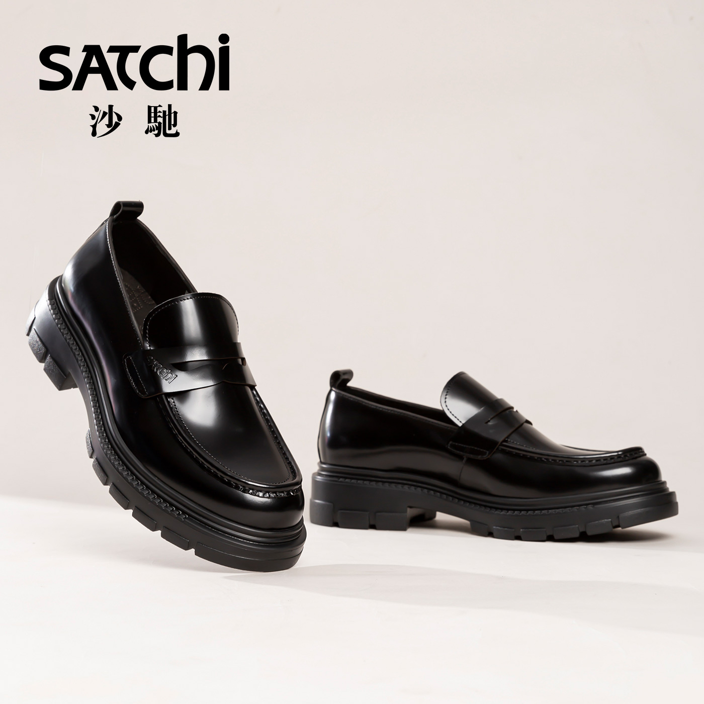 沙驰男鞋男士皮鞋高档商务休闲