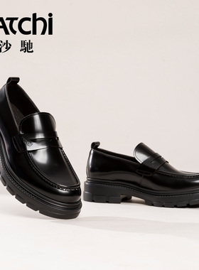 沙驰男鞋男士皮鞋25秋新款高档开边珠厚底轻便一脚蹬百搭商务休闲