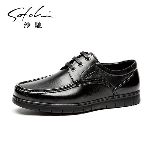 沙驰百搭夏季透气韩版休闲皮鞋