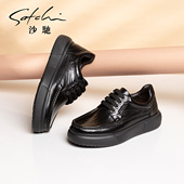 男士 休闲鞋 百搭轻便透气真皮牛皮潮流厚底面包鞋 沙驰男鞋 老爹鞋