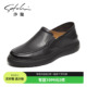 1099元 复古一脚蹬乐福鞋 2件 时尚 胎牛皮时尚 沙驰男鞋 休闲鞋 男