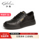 旗舰店新款 真皮休闲皮鞋 男简约百搭轻便舒适时尚 沙驰男鞋 板鞋