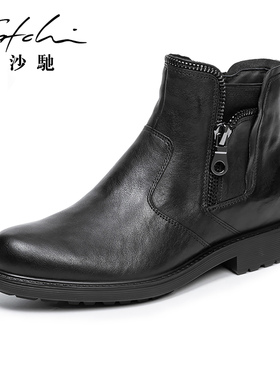 沙驰冬季男鞋男靴切尔西男士马丁靴男款加绒加厚保暖皮鞋牛皮棉鞋
