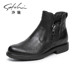 沙驰冬季男鞋男靴切尔西男士马丁靴男款加绒加厚保暖皮鞋牛皮棉鞋