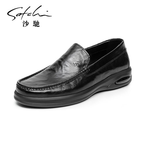 沙驰休闲鞋时尚压花套脚皮鞋