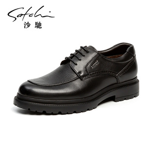沙驰冬季男鞋男士男款加绒加厚保暖百搭黑色商务正装皮鞋棉鞋真皮
