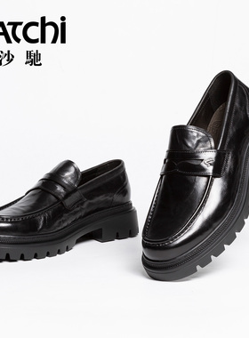 沙驰男士男款皮鞋25年新款真皮牛皮时尚厚底一脚蹬轻底时尚商务鞋