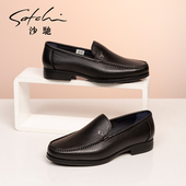 高档真皮男士 皮鞋 正装 沙驰男鞋 商务高档一脚蹬软皮软底羊皮乐福鞋