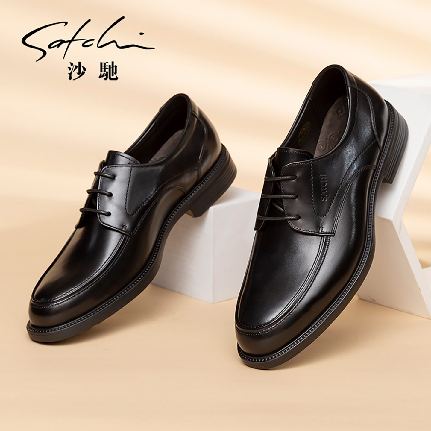 沙驰真皮商务正装德比鞋