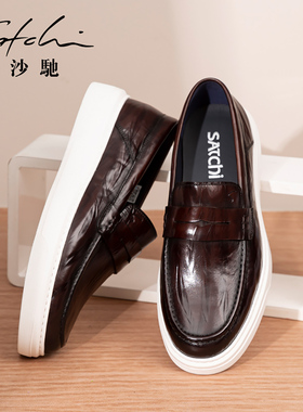 【1099元2件】沙驰男鞋时尚一脚蹬休闲乐福鞋牛皮轻便板鞋懒人鞋