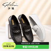 爆米花真皮软皮软底乐福豆豆鞋 男 沙驰男鞋 休闲皮鞋 1099元 2件