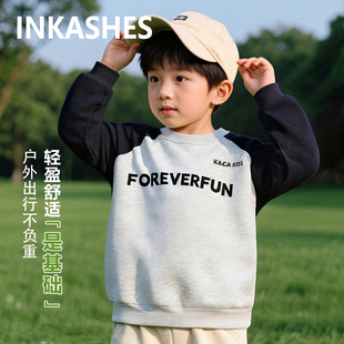 男宝宝秋装 圆领上衣儿童长袖 纯棉男童卫衣2025新款 INKASHES春秋季