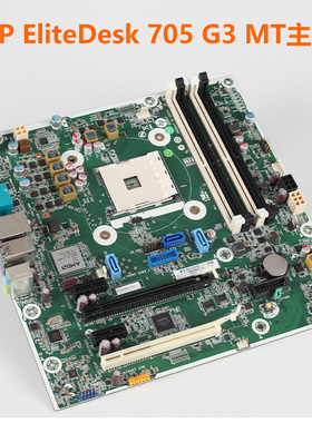 HP 705 G3 MT全新主板854432-001 854582-001 601 854432-002-022