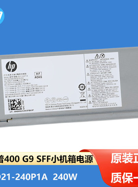 HP PA-2241-5 D21-240P1A电源 M76039-002 M769039-001 400G9 SFF