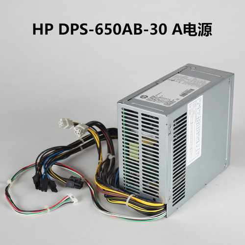 HP Z2 G4 Z1 G5 Tower 800 G3 G4 G5 650W 电源DPS-650AB-30 A