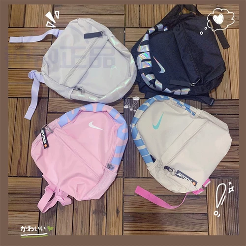 Nike, детский маленький спортивный школьный рюкзак для путешествий